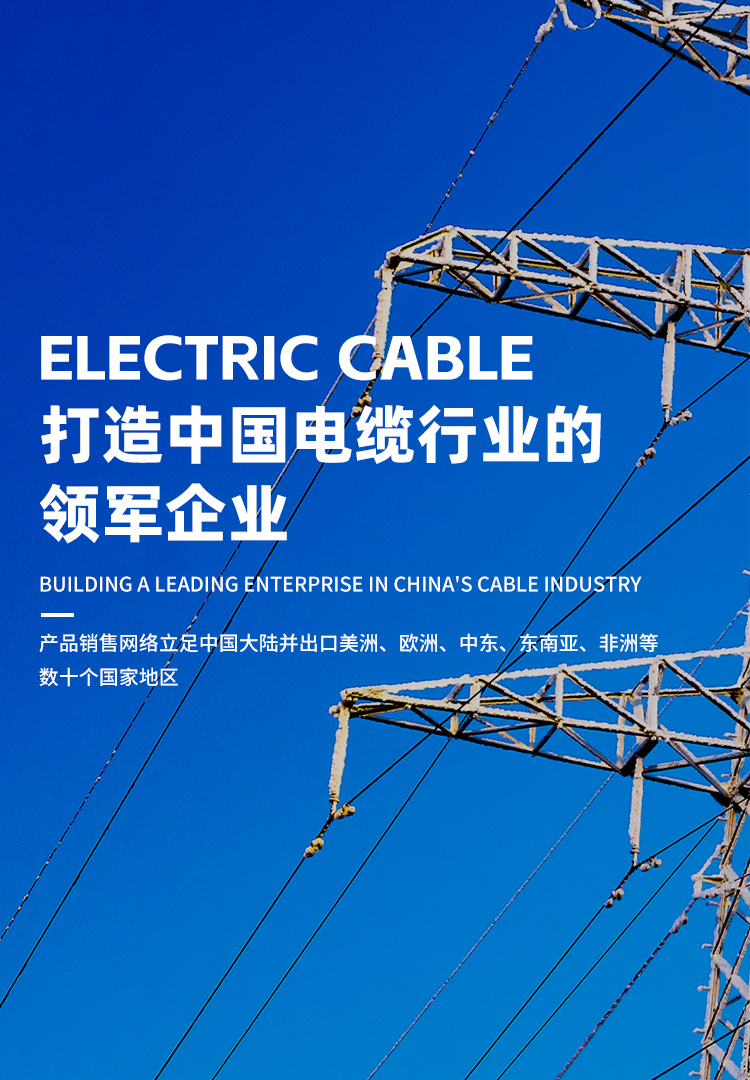 CA88(中国区)唯一官方网站