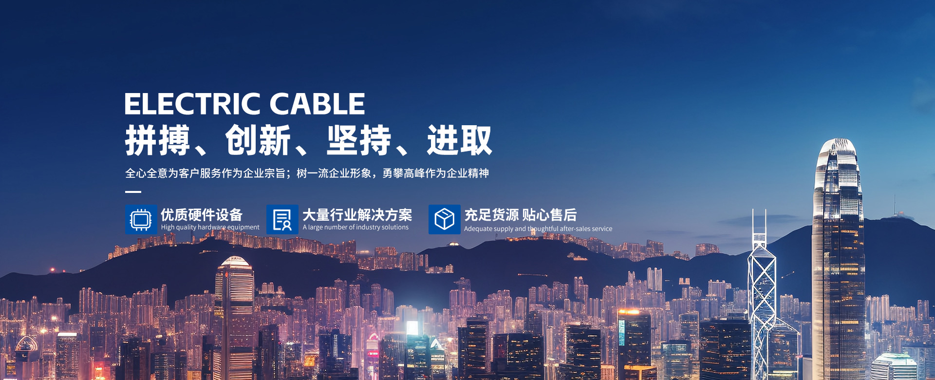 CA88(中国区)唯一官方网站