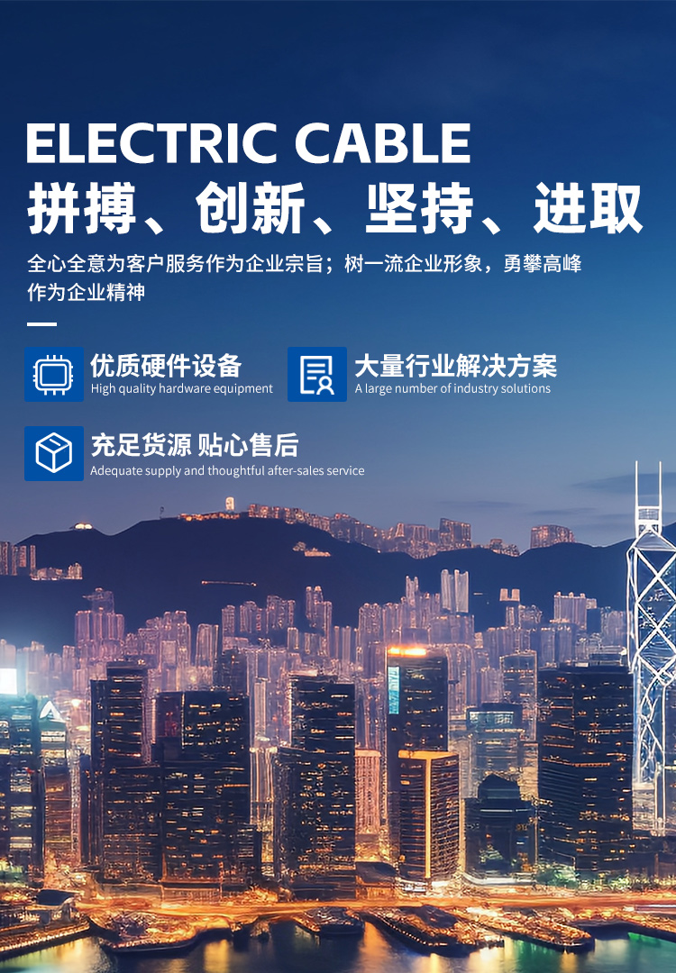 CA88(中国区)唯一官方网站