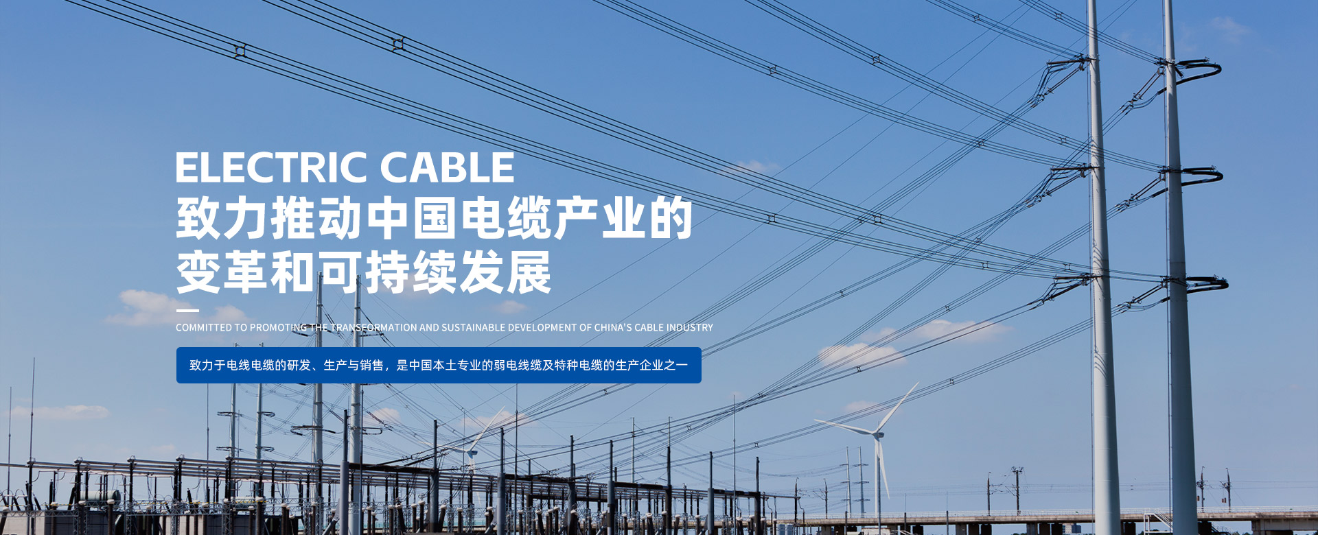 CA88(中国区)唯一官方网站