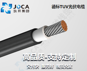 CA88(中国区)唯一官方网站