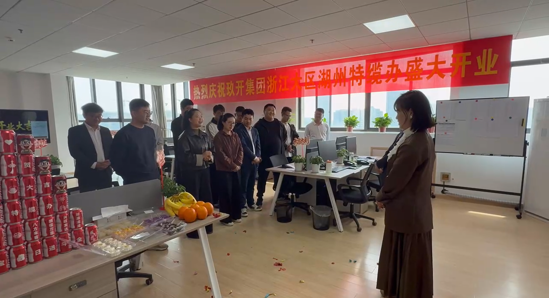 CA88集团吴总经理讲话